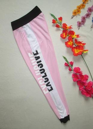 Суперові трикотажні спортивні штани з написом і контрастними вставками select.5 фото