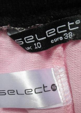 Суперовые трикотажные спортивные штаны с надписью и контрастными вставками select.8 фото