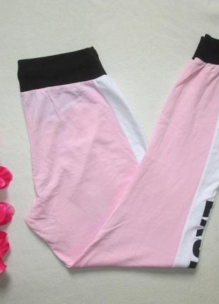 Суперові трикотажні спортивні штани з написом і контрастними вставками select.6 фото