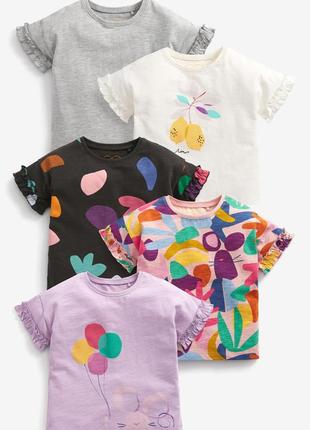 Комплект футболочок next 🔥під замовлення🔥