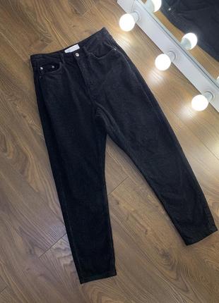 Джинси