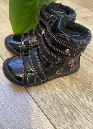 Ботіночки cool club