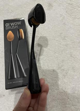 O wow brush cailyn