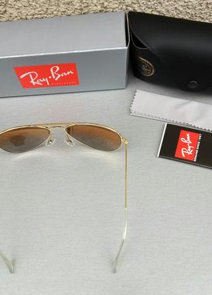 Ray ban aviator 3026 62 очки капли унисекс  темно серый градиент линзы стекло4 фото