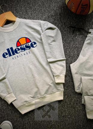Топовий чоловічий спортивний костюм ellesse сірий