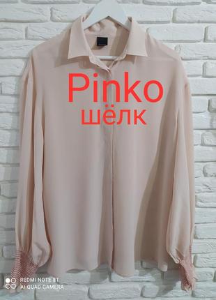 Нежнейшая рубашка от итальянского бренда