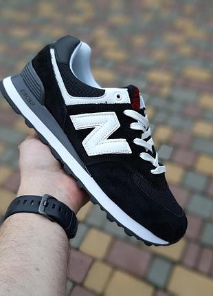 New balance 574 🍏 стильні чоловічі кросівки