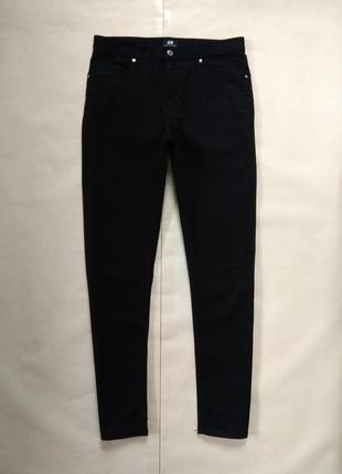 Брендовые черные мужские джинсы скинни h&m, 30 pазмер.2 фото