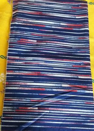 Отрез лоскут хлопчатобумажной ткани "спектр" синяя бордовая белая.