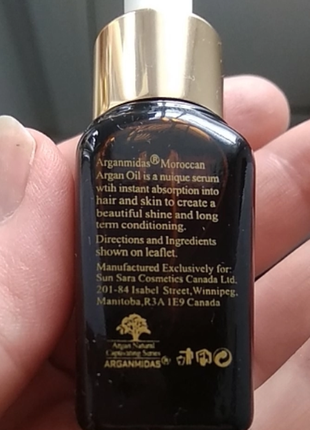 Масло для волос. несмываемый уход.