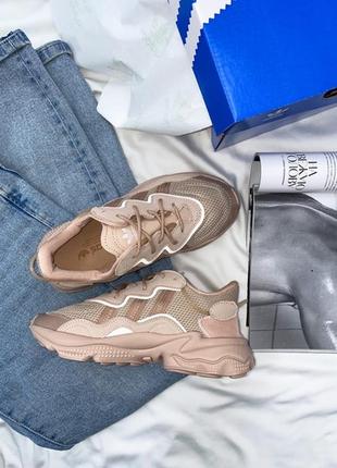 Кросівки adidas ozweego beige кросівки