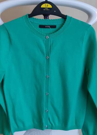 Ошатний білий кардиган на 7-8 років на 122-128 см