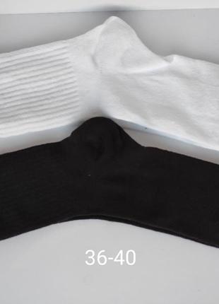 Шкарпетки якісні високі шкарпетки білі рубчик рубець5 фото