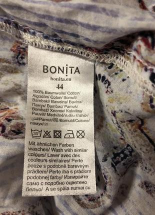 Рубашка bonita 5
