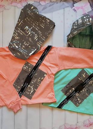 Модные ,укороченные худи для девочки . светоотражающие элементы ( капюшон и карман )2 фото