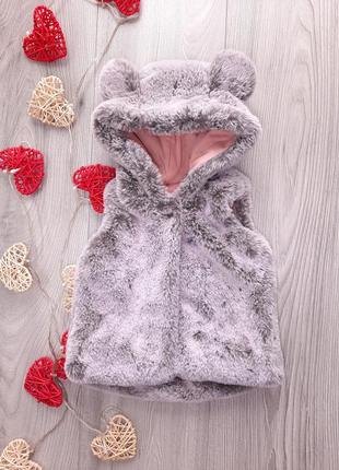 Безрукавка