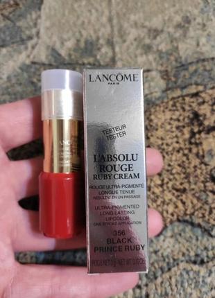 Lancome помада тон 356