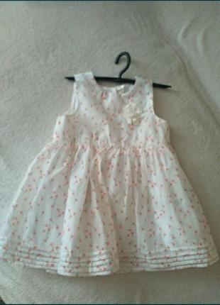 Нарядное платье