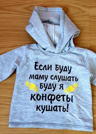 Батник