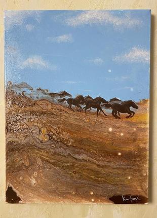 Картина «кони»
