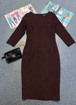 Стильне плаття сарафан міді