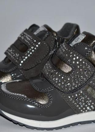 Ботінки демісезон 27-28 р