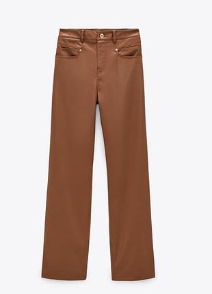Штаны брюки zara