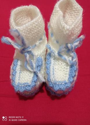 Пинетки носочки для новорожденных вязанные