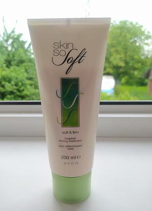 Корегуючий зміцнюючий засіб (антицелюлітний крем) skin so soft avon