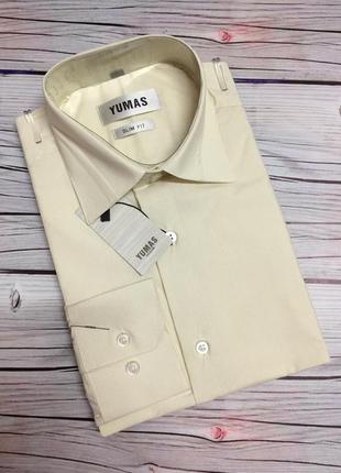 Чоловічі сорочки 👔 розпродаж