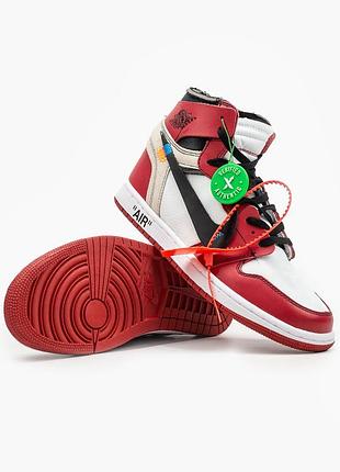 Кроссовки мужские найк nike