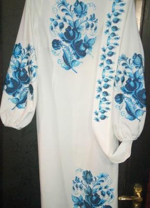 Оригінальне вишите плаття ручна робота