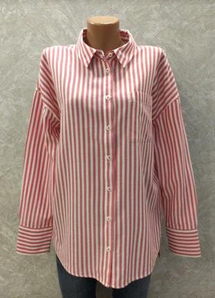 Классная рубашка оверсайз