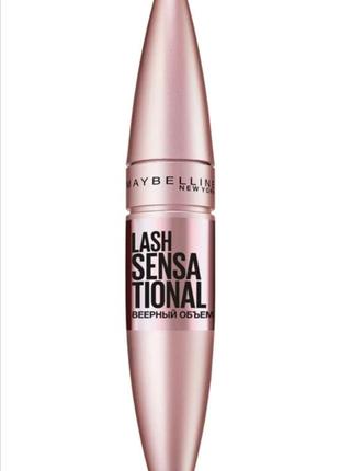 Тушь для ресниц maybelline lash sensational1 фото