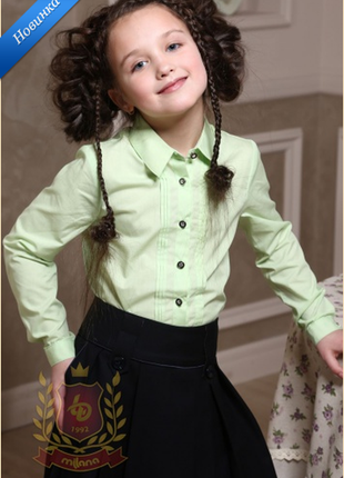 Юбка из поливискозы с боковыми карманами милана синяя и черная