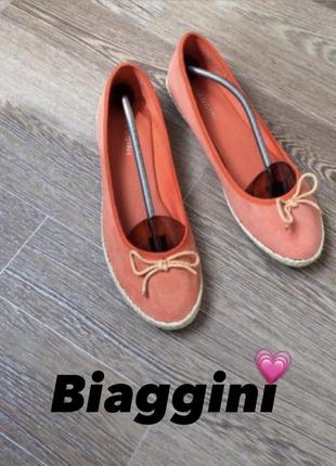 Балетки с джутом , подошва полиуретан biaggini  39р