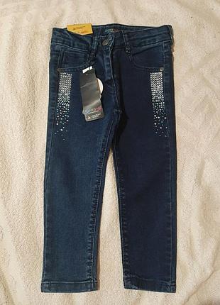 Джинсы со стразами 👖