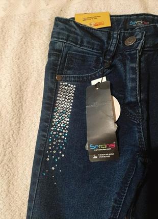 Джинсы со стразами 👖 2