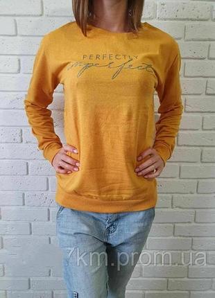 Світшот батник светр