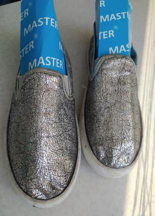 Кеды 24 -24,5 см по стельке