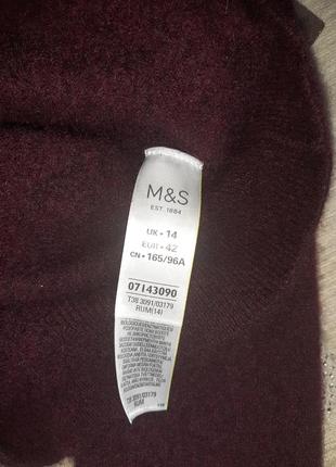 Кашемировый свитер cashmere 100% марсала бордовый4 фото