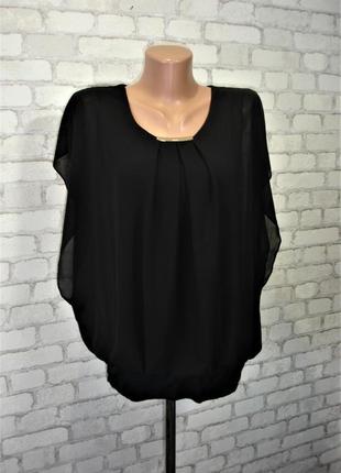 Блузка -италия