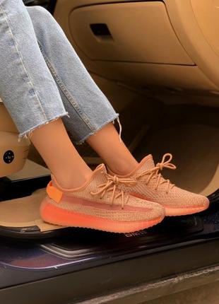 Женские кроссовки адидас изи буст adidas yeezy boost 350 v2