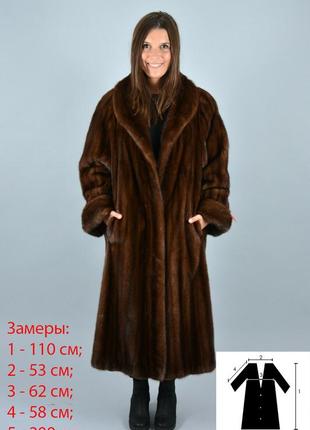 Шуба норкова, коричнева, довга, xl, 2xl