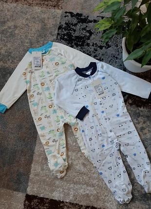 Набір нових чоловічків