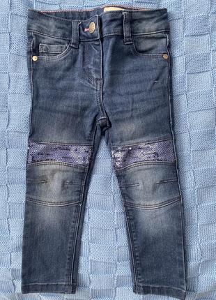 Детские джинсы