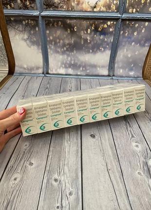 Индийский карепрост - эффективный стимулятор роста ресниц careprost сертификат