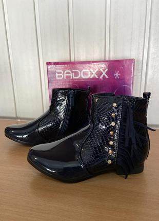 Демісезоні черевички для дівчаток badoxx3 фото