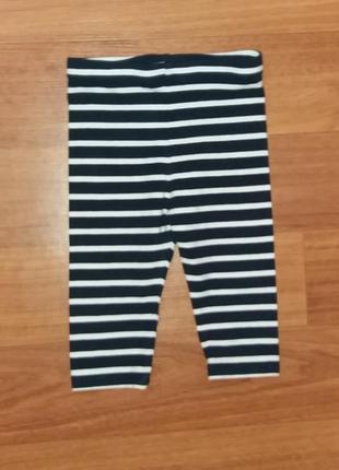 Лосини на дівчинку