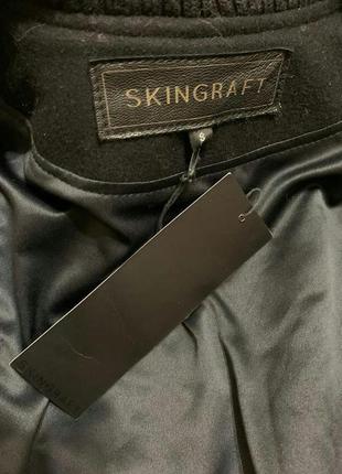 Бомбер skingraft 4